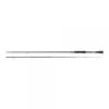 Rage Streetfighter Light Shad 2.20m 5-20g