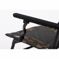 Prologic Avenger Relax Camo Chair Armrests 6 Prologic Avenger Relax Camo Chair Armrests -Vissen Winkel 2536136Prologic Avenger Relax Camo Chair Armrests 1